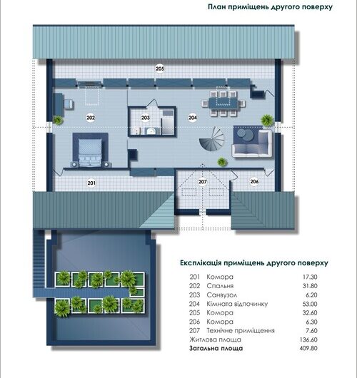 Продам клинкерный дом с бассейном в КГ Riviera Village