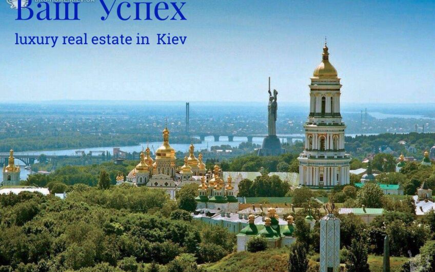 Продажа шикарной 4-х комн. ул. Мазепы 11б в ЖК « Diamond Hill.