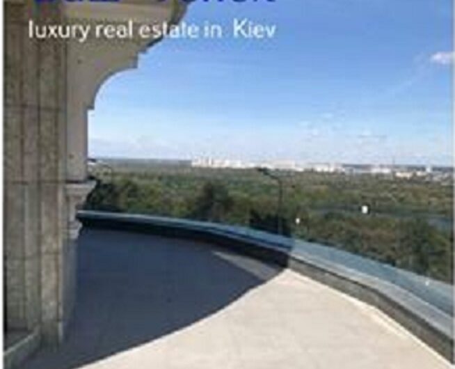 Продажа квартиры с террасой с видом на Днепр вниманию лучший дом в Украине! ЖК Diamond Hill, 5х ком 400 кв .