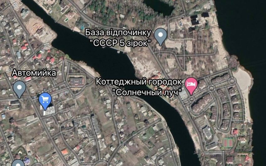 Продажа земли  1.5 га с выходом  на  реку Козинка .Возле КГ Солнечный Луча