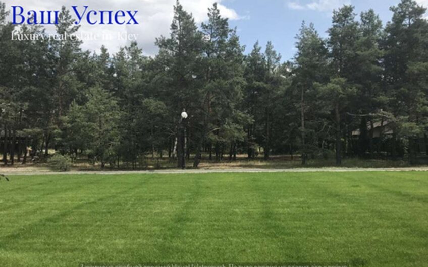 Продажа земли 70 соток с выходом на Днепр Вышгород ,Riviera Villas.