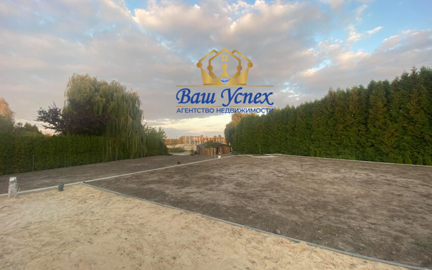 Продажа дома с выходом на Днепр. В Городоке на Дамбе .Конче-Заспа .