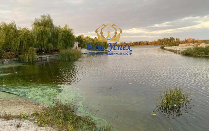 Продажа дома с выходом на Днепр. В Городоке на Дамбе .Конче-Заспа .
