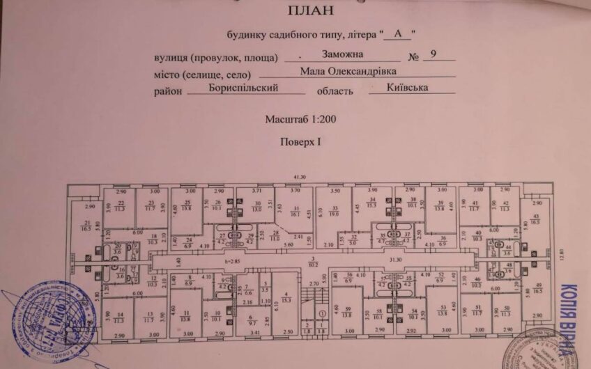 Продаж квартир у клубному будинку в Бориспільському районі с. Мала Олександрівка