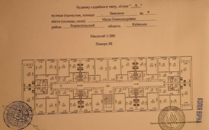 Продаж квартир у клубному будинку в Бориспільському районі с. Мала Олександрівка