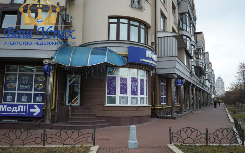 Пpoдaм бизнec cтoмaтoлoгическая клиника  в cвязи c пepeeздoм. Медицинский центр. Возможно использовать под любой вид деятельности.