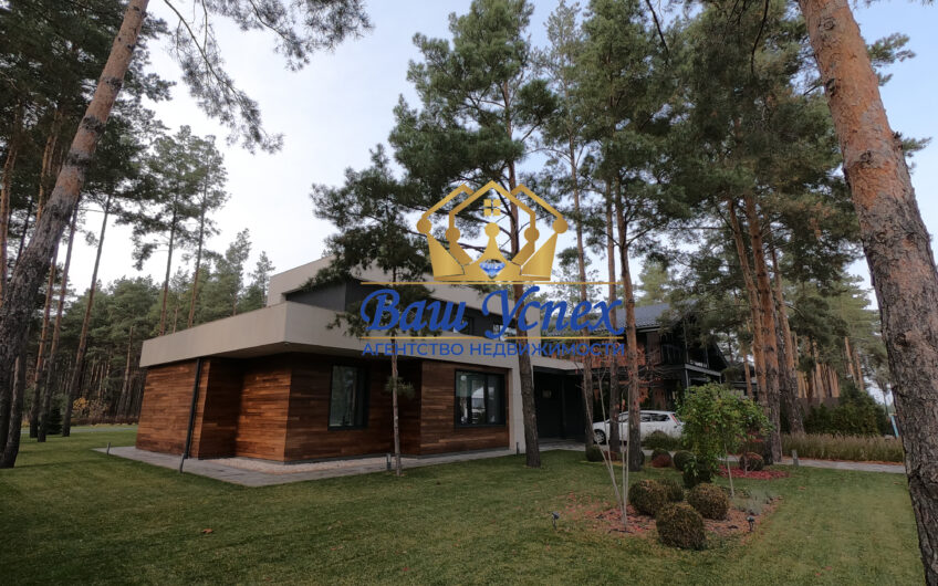 Продажа дома в лесу в Коттеджном городке Riviera Village .Hi Tech .