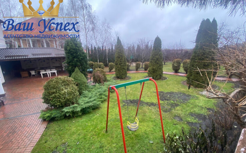 Продажа дома в Лесниках, Бассейн, Лес, Конча-Заспа.
