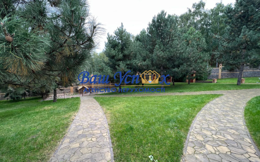 Продажа уникального дома . село Лютеж Вышгородского района .С видом на Киевское море.