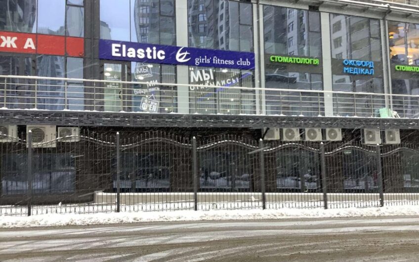 Аренда помещения  ЖК Delmar.ул.Драгомирова 14а