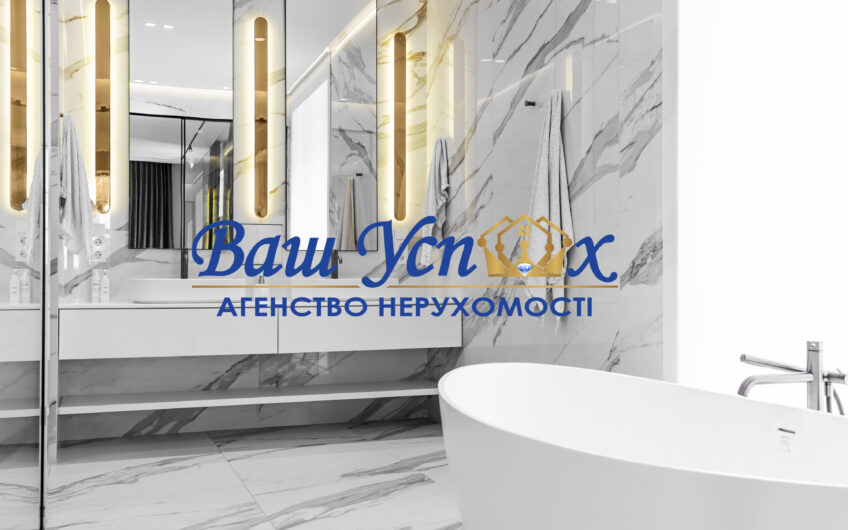 Продажа уникального дома . село Лютеж Вышгородского района .С видом на Киевское море.