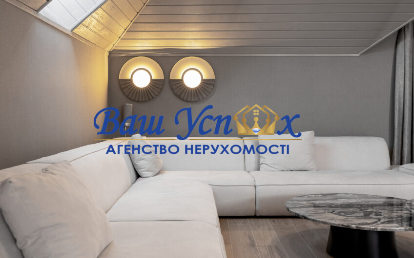 Продажа уникального дома . село Лютеж Вышгородского района .С видом на Киевское море.