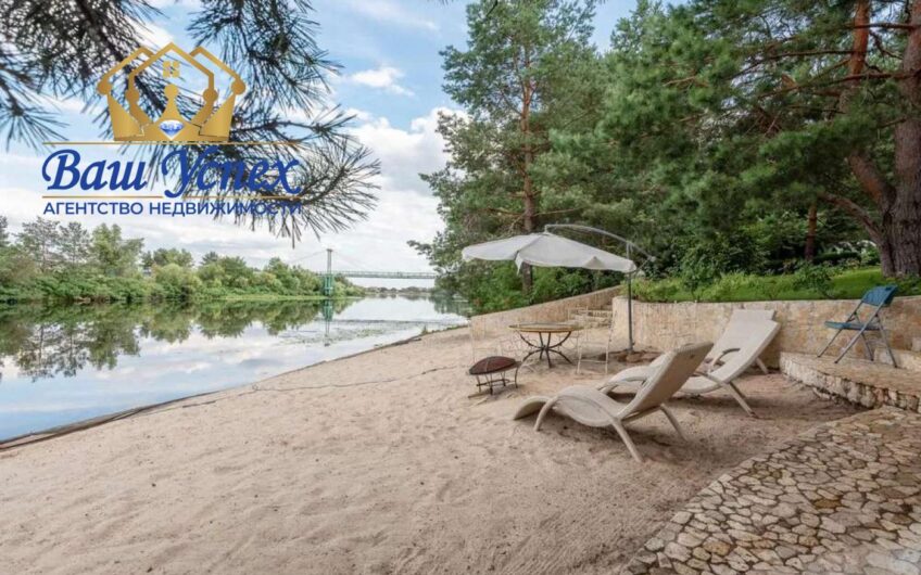 Продажа особняка в городке с выхолом на Днепр .село Хотяновка