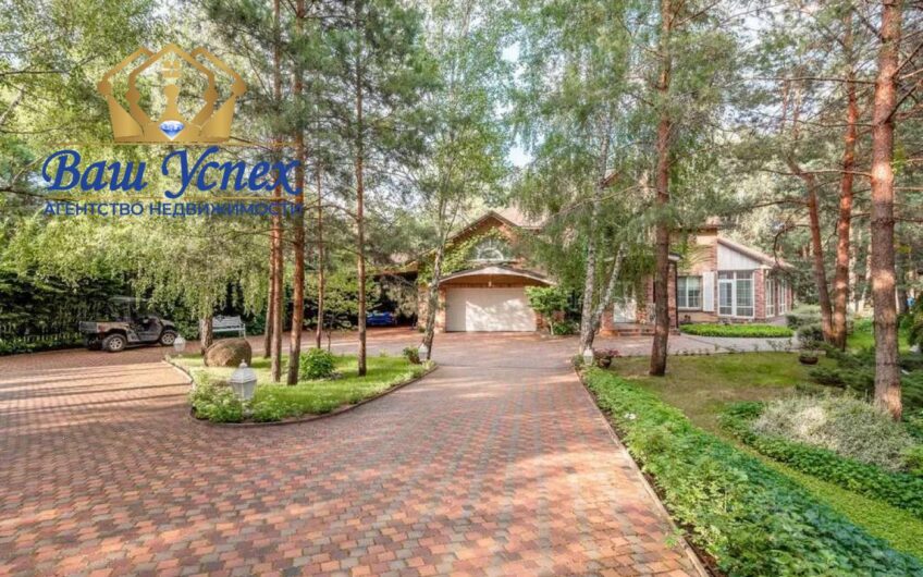 Продажа особняка в городке с выхолом на Днепр .село Хотяновка
