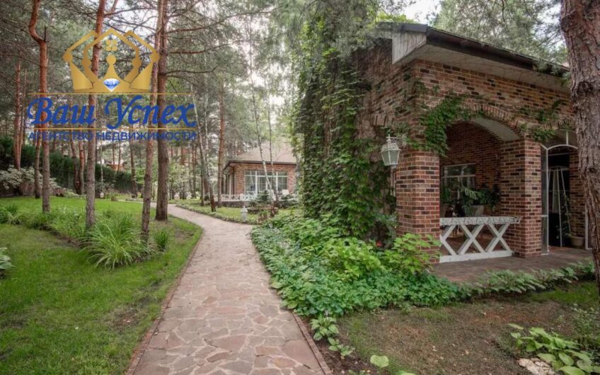 Продажа особняка в городке с выхолом на Днепр .село Хотяновка