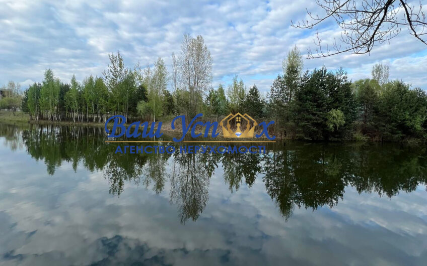 Продажа нового дома в городке. Село Козин район Конча-Заспа. Дом в лесу возле озера. Обуховский р-н