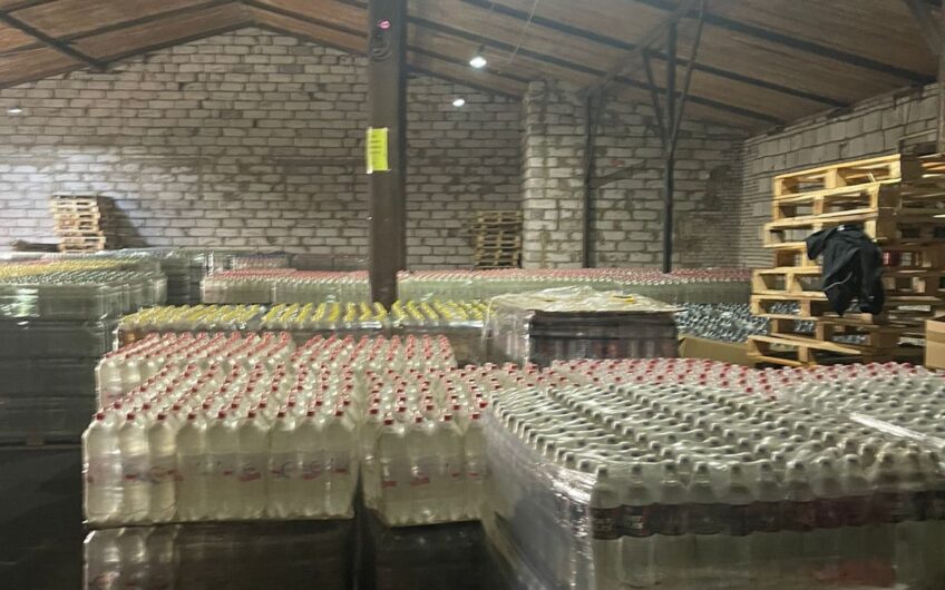 Продажа бизнеса .Комерційна пропозиція на виробництво