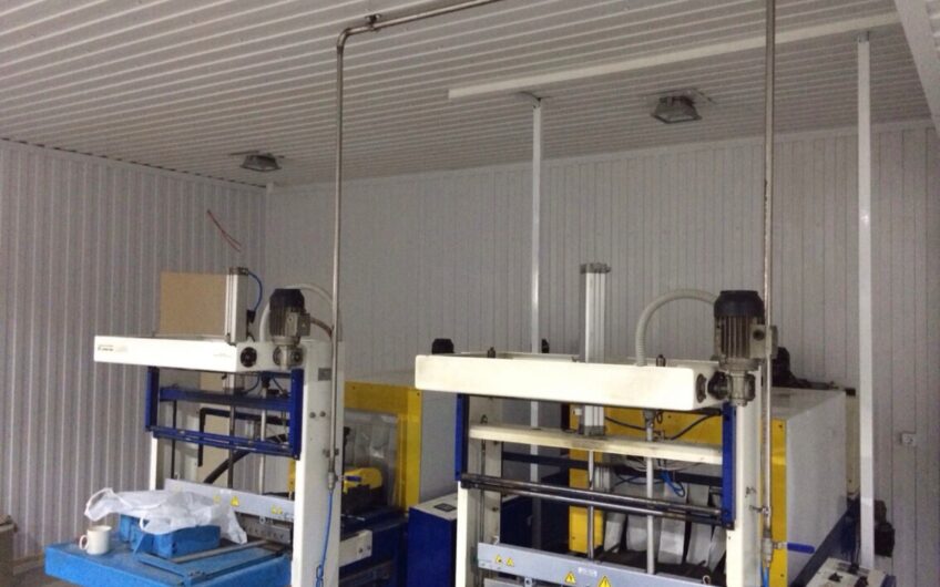 Продажа бизнеса .Комерційна пропозиція на виробництво