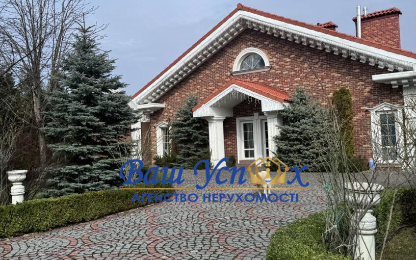 Продаж будинку в Кончі-Заспі розташоване на півострові з виходом у Дніпро.