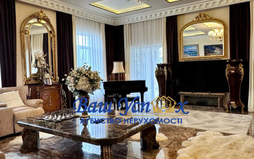 Продаж будинку в Кончі-Заспі розташоване на півострові з виходом у Дніпро.