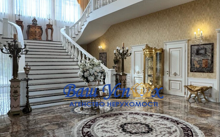 Продаж будинку в Кончі-Заспі розташоване на півострові з виходом у Дніпро.