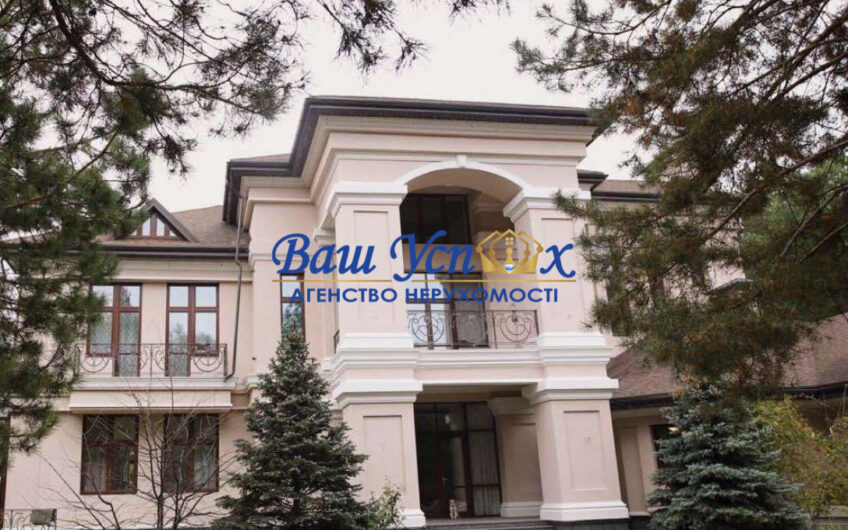 ПРОДАЖ будинка .Конча — Заспа з выходом на реку  в лесу , навпроти Kozyn Seven Club.