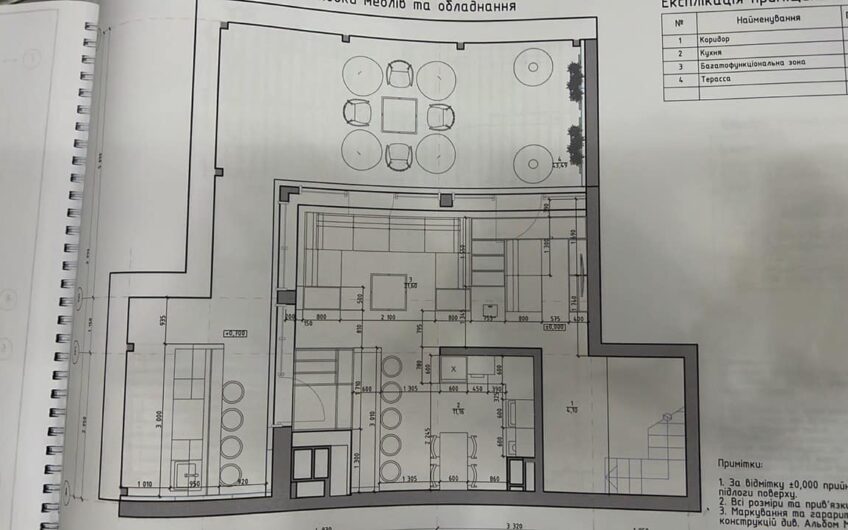 Оренда Трьохрівневого офіса з ремонтом    ЖК New York Concept House. метро Олімпійське