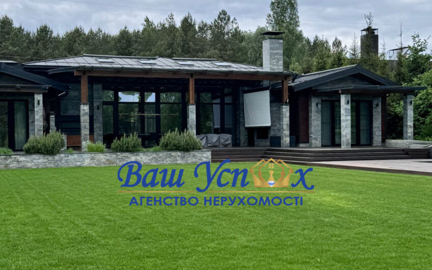Продажа  одноповерхового будинока              КГ Riviera Village . Котеджне містечко преміумкласу