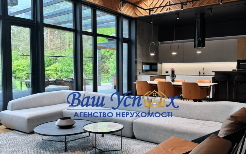 Продажа  одноповерхового будинока              КГ Riviera Village . Котеджне містечко преміумкласу