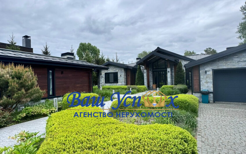 Продажа  одноповерхового будинока              КГ Riviera Village . Котеджне містечко преміумкласу