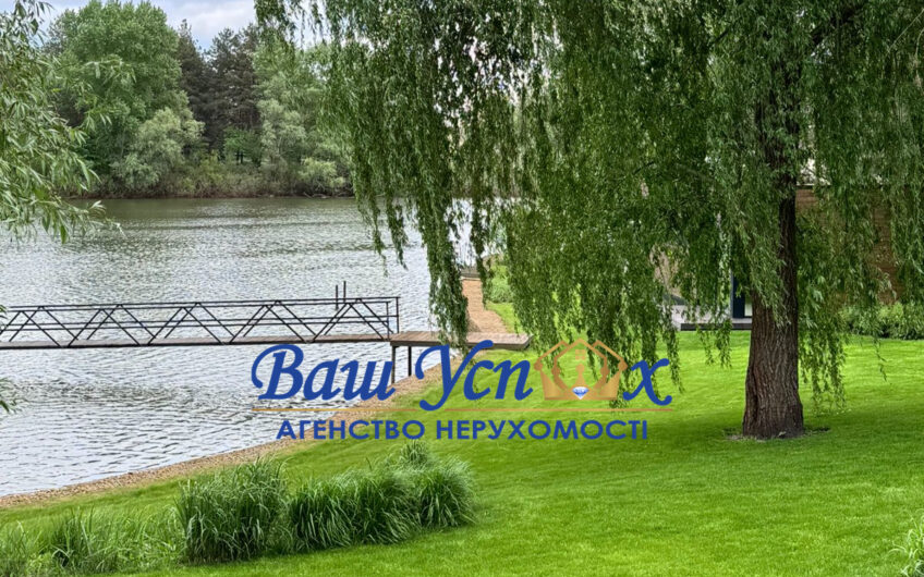 Продажа  одноповерхового будинока              КГ Riviera Village . Котеджне містечко преміумкласу
