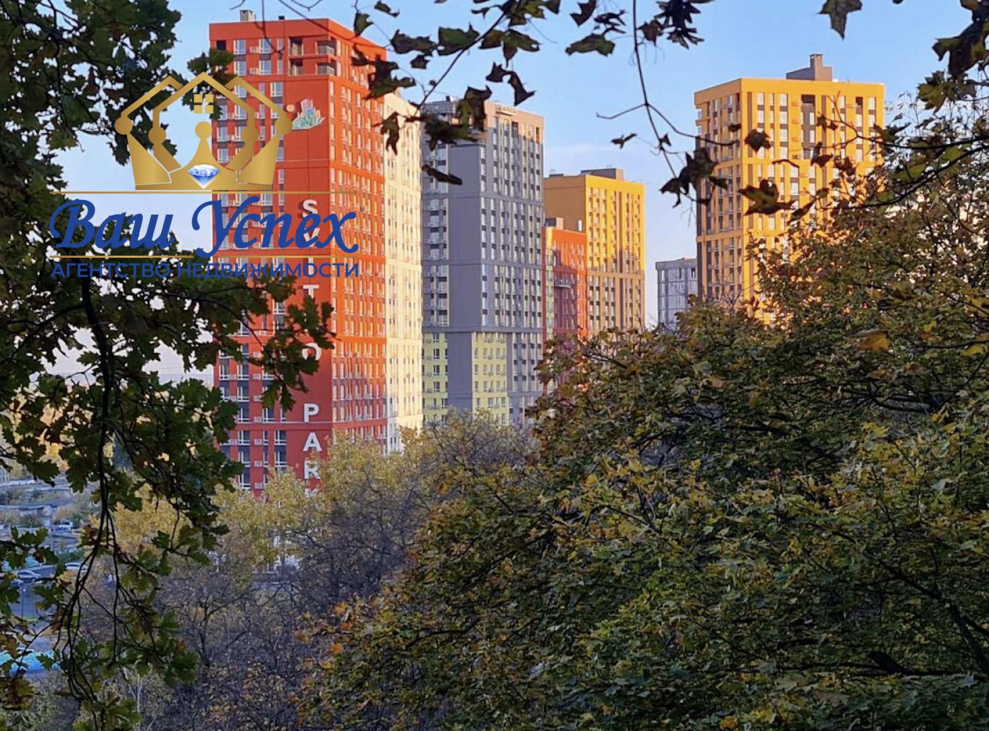Продажа 2 ком квартиры ЖК Svitlo Park Свитло Парк