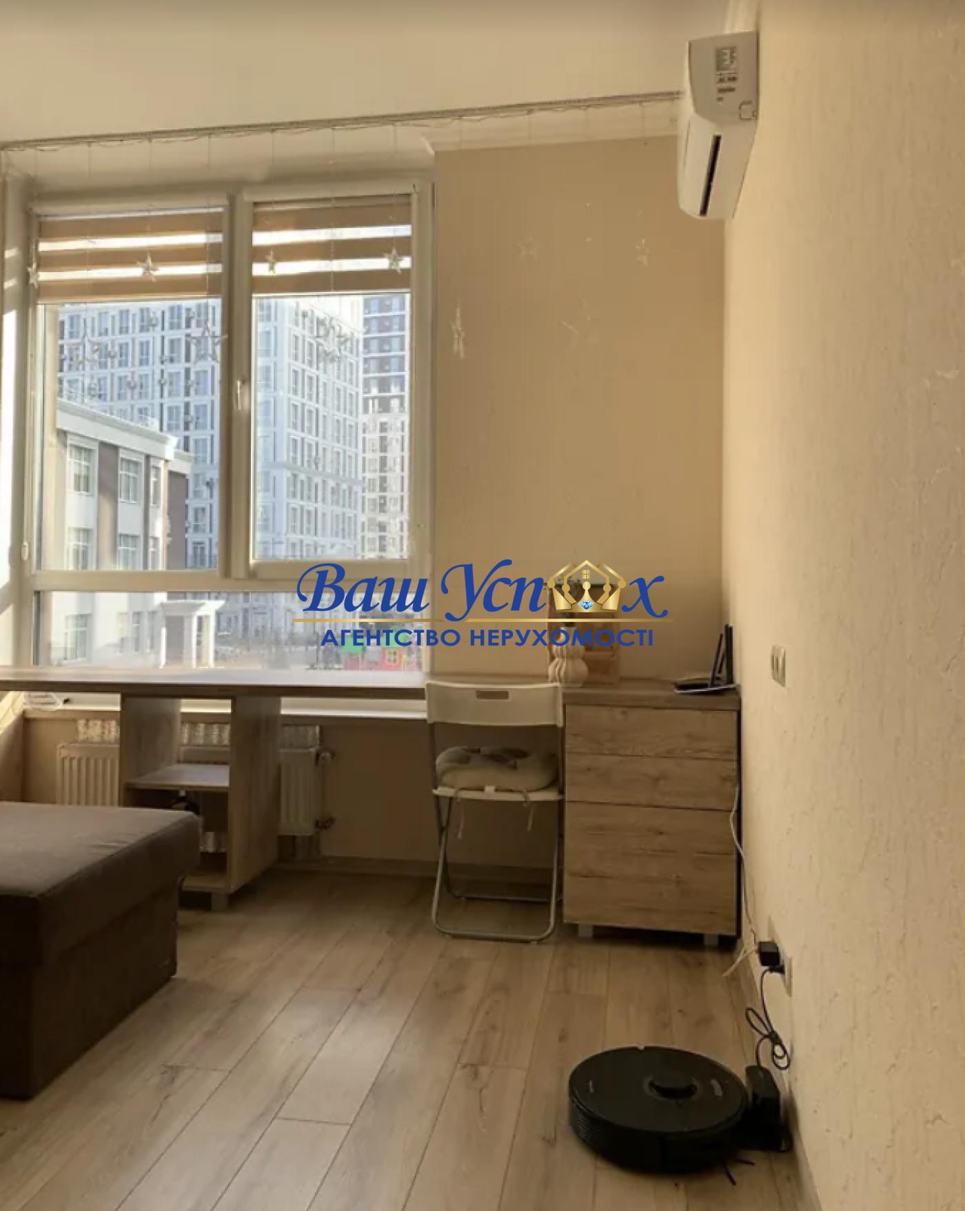 Продажа квартиры, ЖК Парк Ленд, Park Land, ул. Практичная, Соломенка