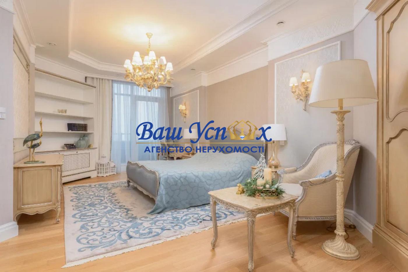 Продажа квартиры  в элитном доме  Украины  ЖК Diamond Hill