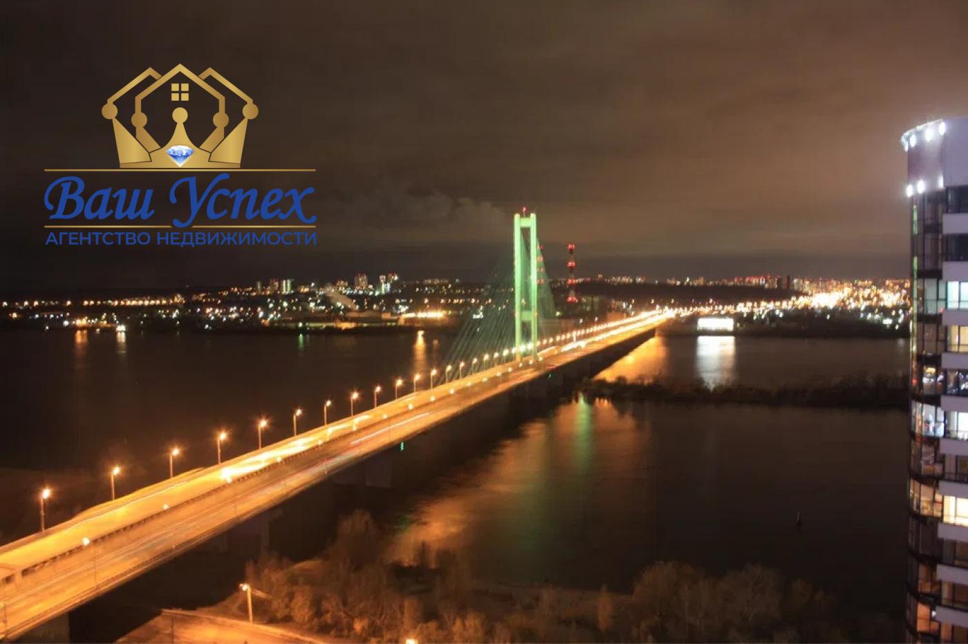 Продажа самой видовой 3 ком квартиры ЖК Славутич.