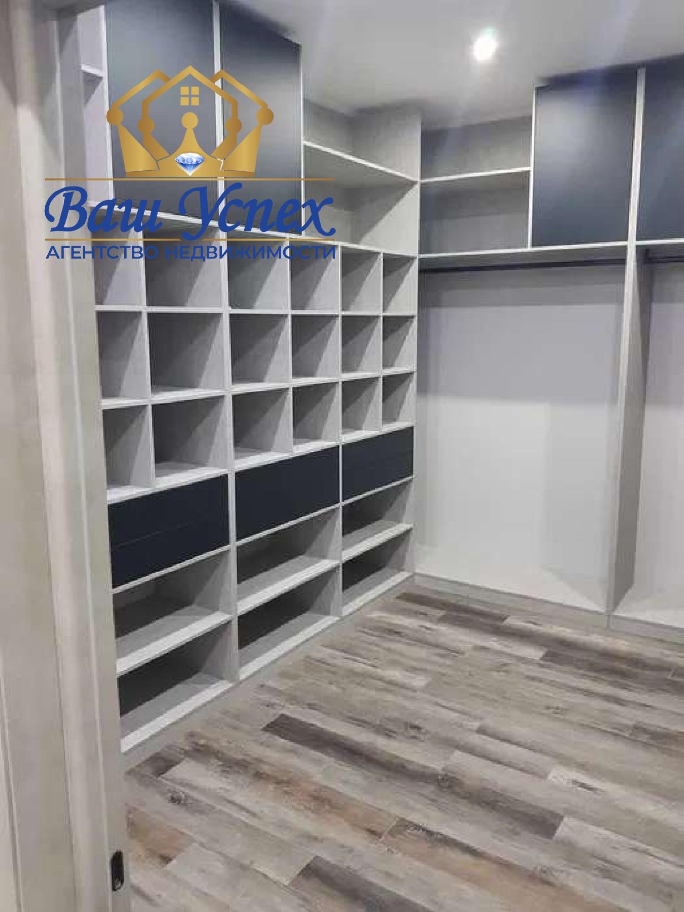 Продажа 3 ком квартиры с террасой в ЖК Французский квартал.