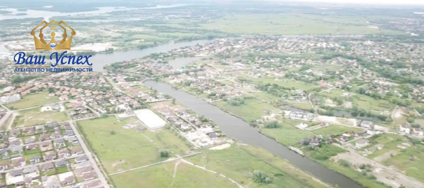 Продаж Земля під інд. будівництво район Вишеньки-Золочі.