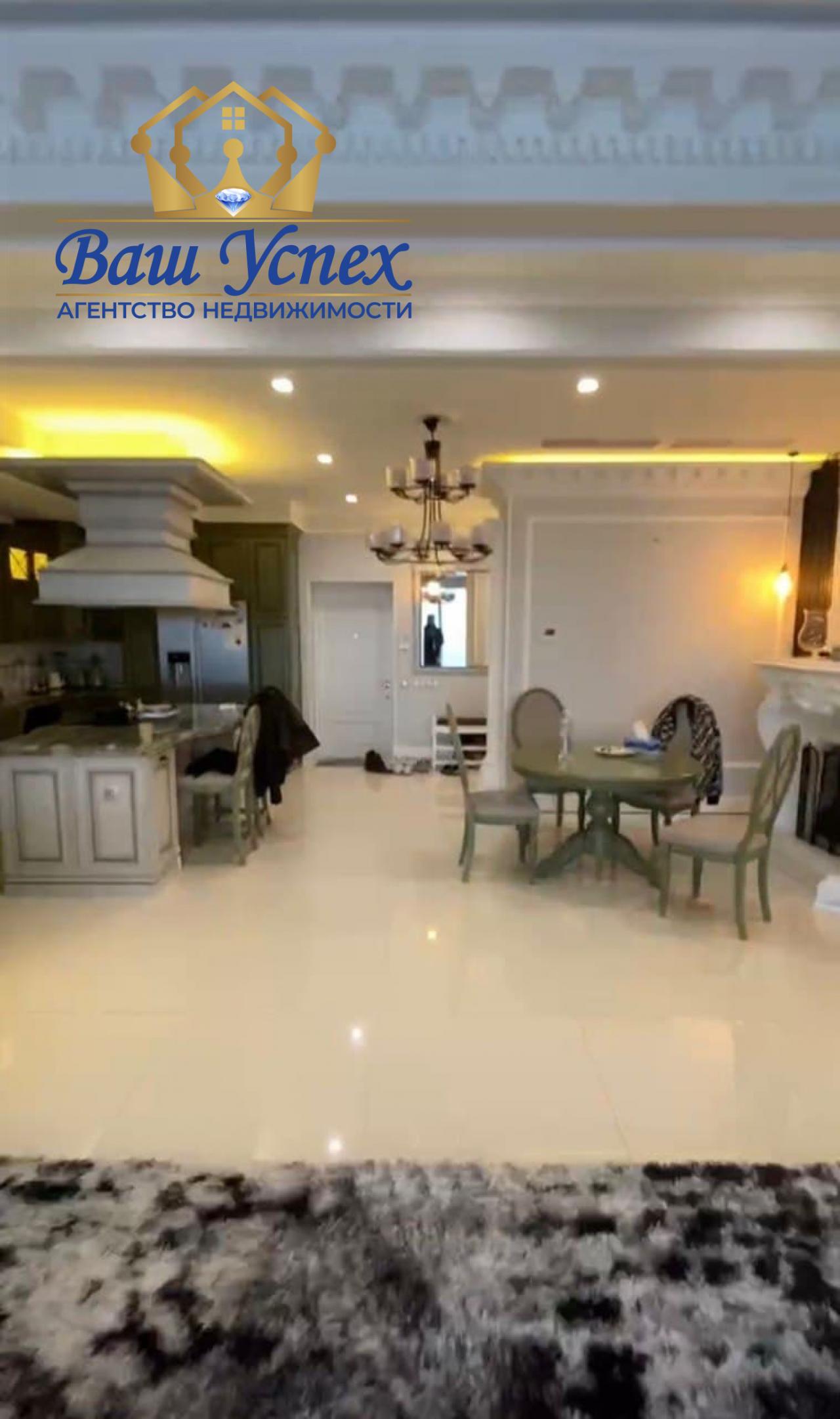 Продажа квартиры Кловский спуск 7 в Киеве / W-6940891