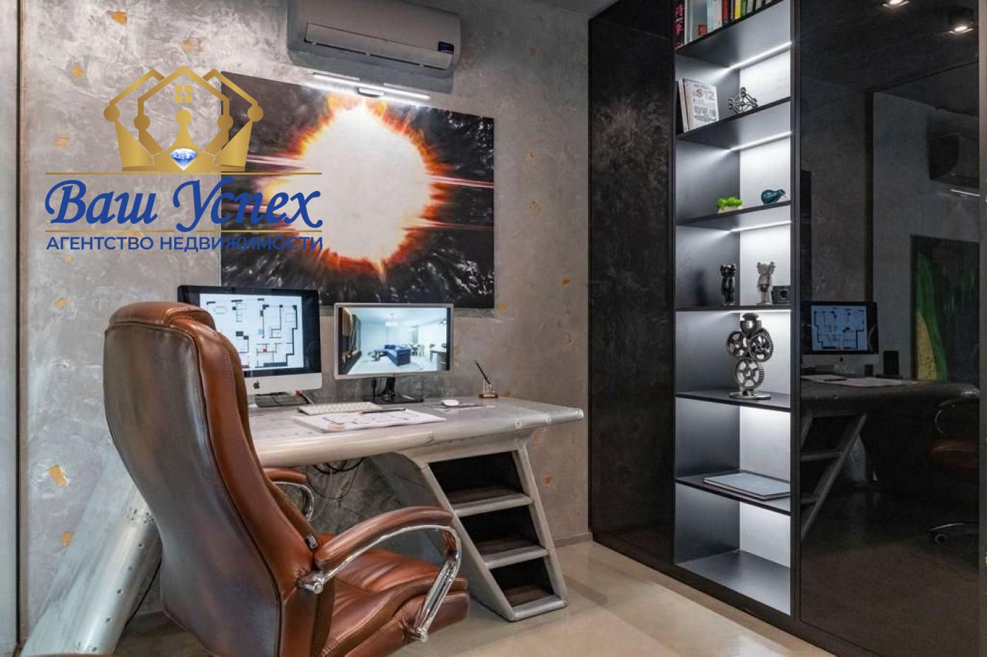 Продажа Офиса ЖК Парк Авеню .пр Голосеевский 60