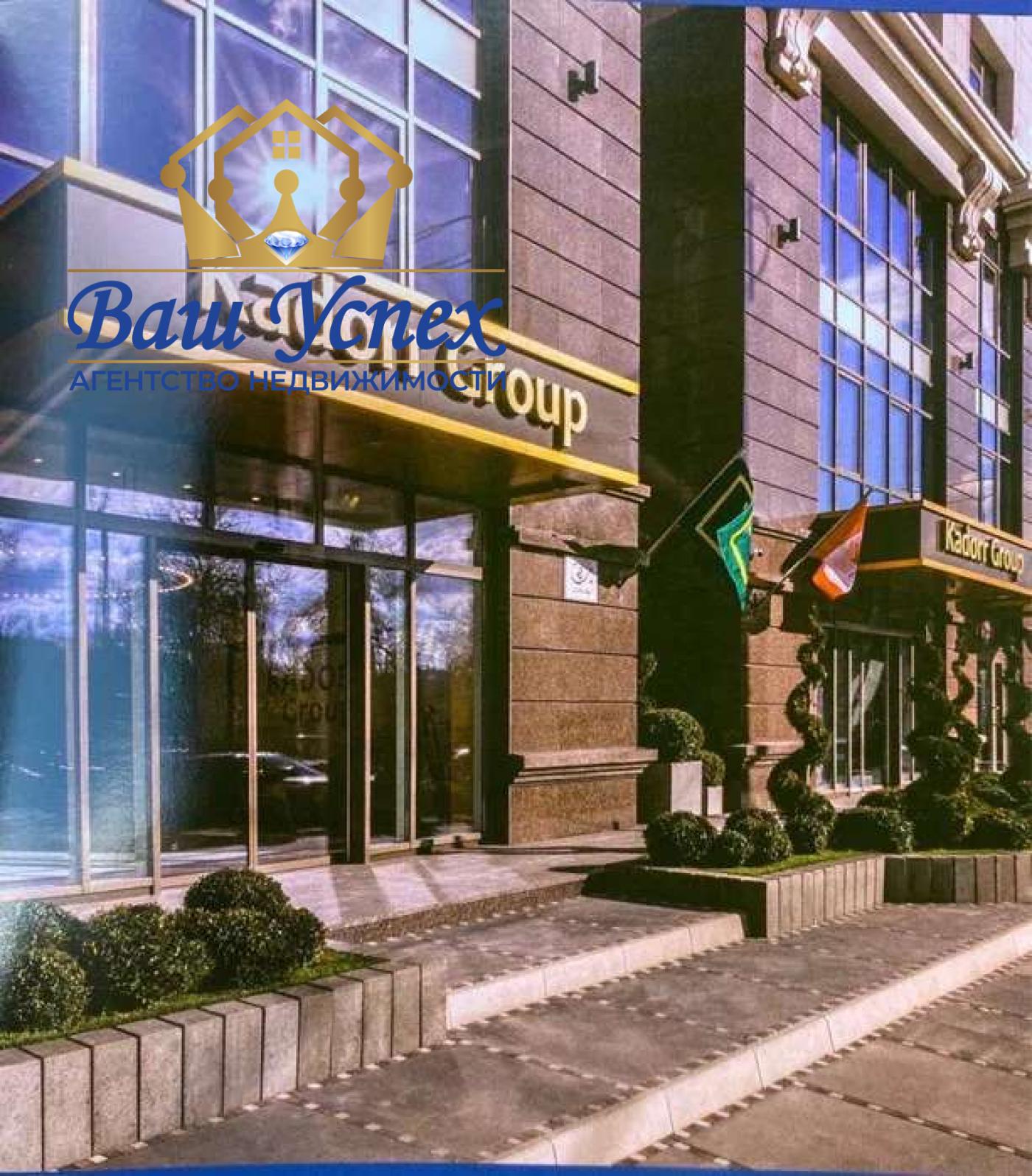 Продается шикарный офис в центре Киева в ЖК Кадор.