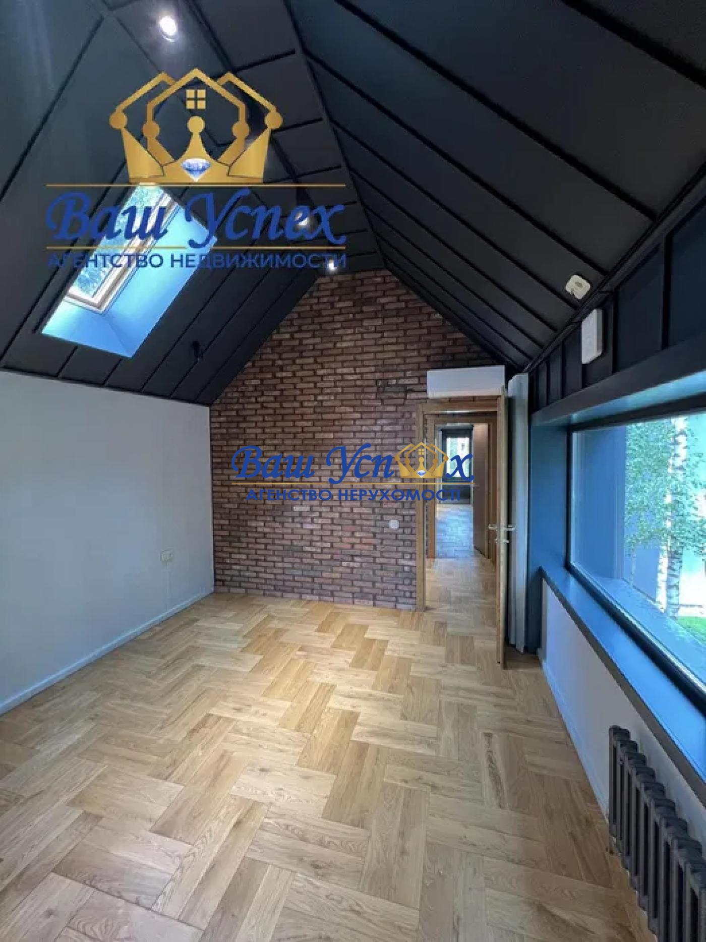 Продажа дома в лесу с озером  КГ Riviera Village . село Лебедевка.