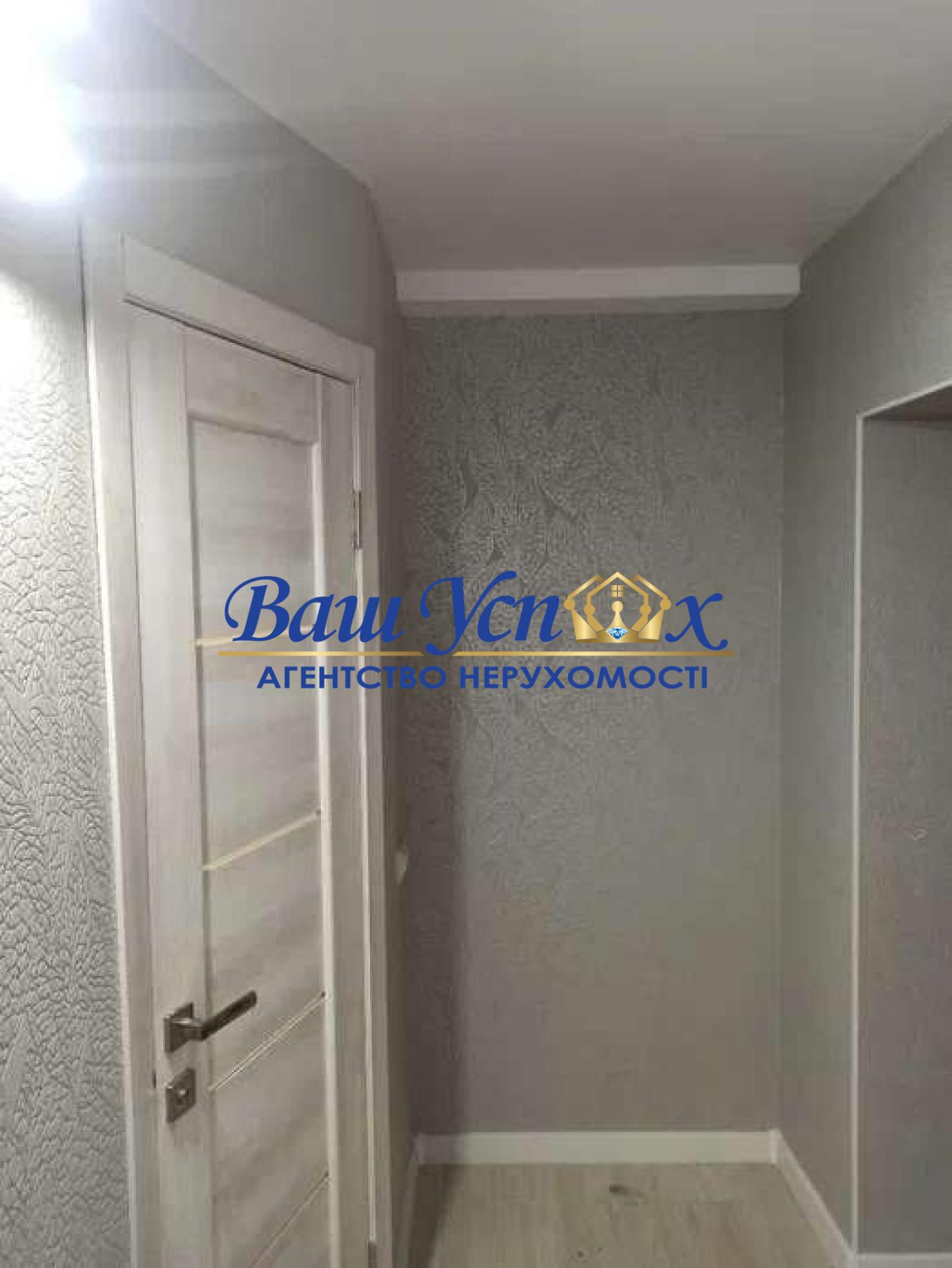 Продажа 2 ком с ремонтом. пр.Голосеевский 91