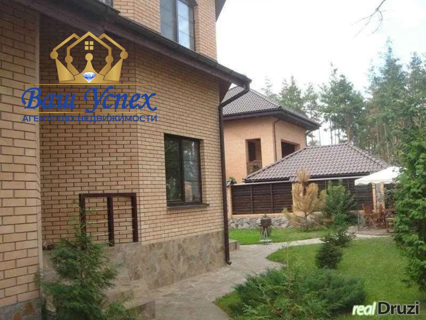 Сдается дом село Козин. Есть генератор