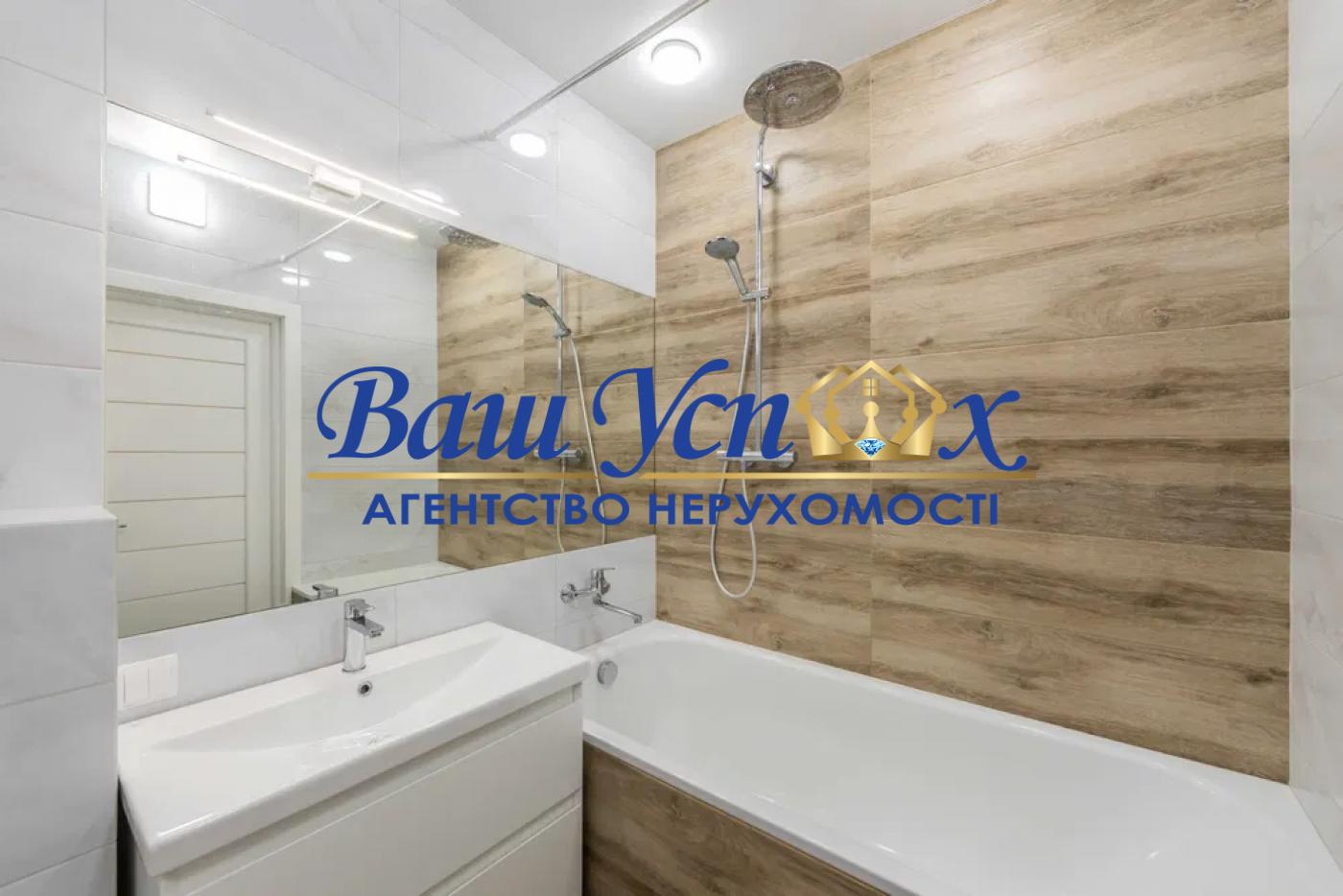 Продажа 3 ком квартиры, Комфорт Таун, Регенераторная
