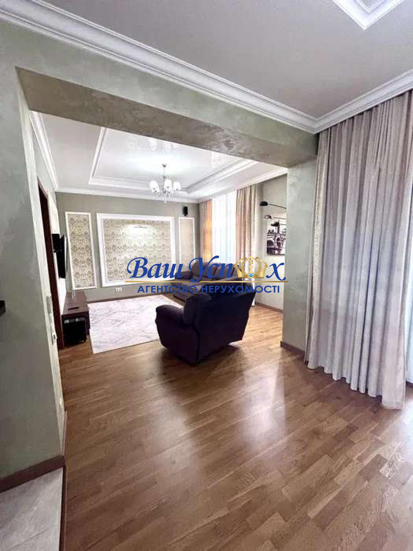 Аренда таунхауса, Вишенки, городок Золоче, Wish aqua spa resort