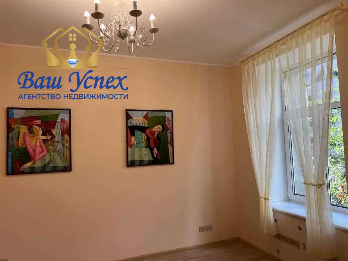 Продам 4 ком квартиру, центр ул Дарвина 7
