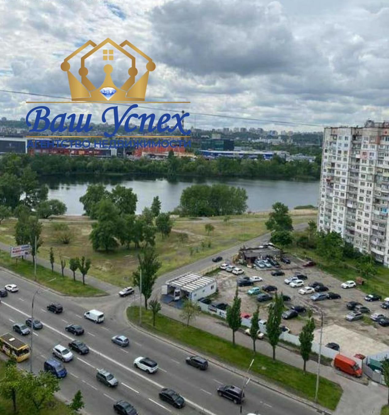 Продажа 4 ком пентхауса , Оболонская наб. пр Героев Сталинграда 4