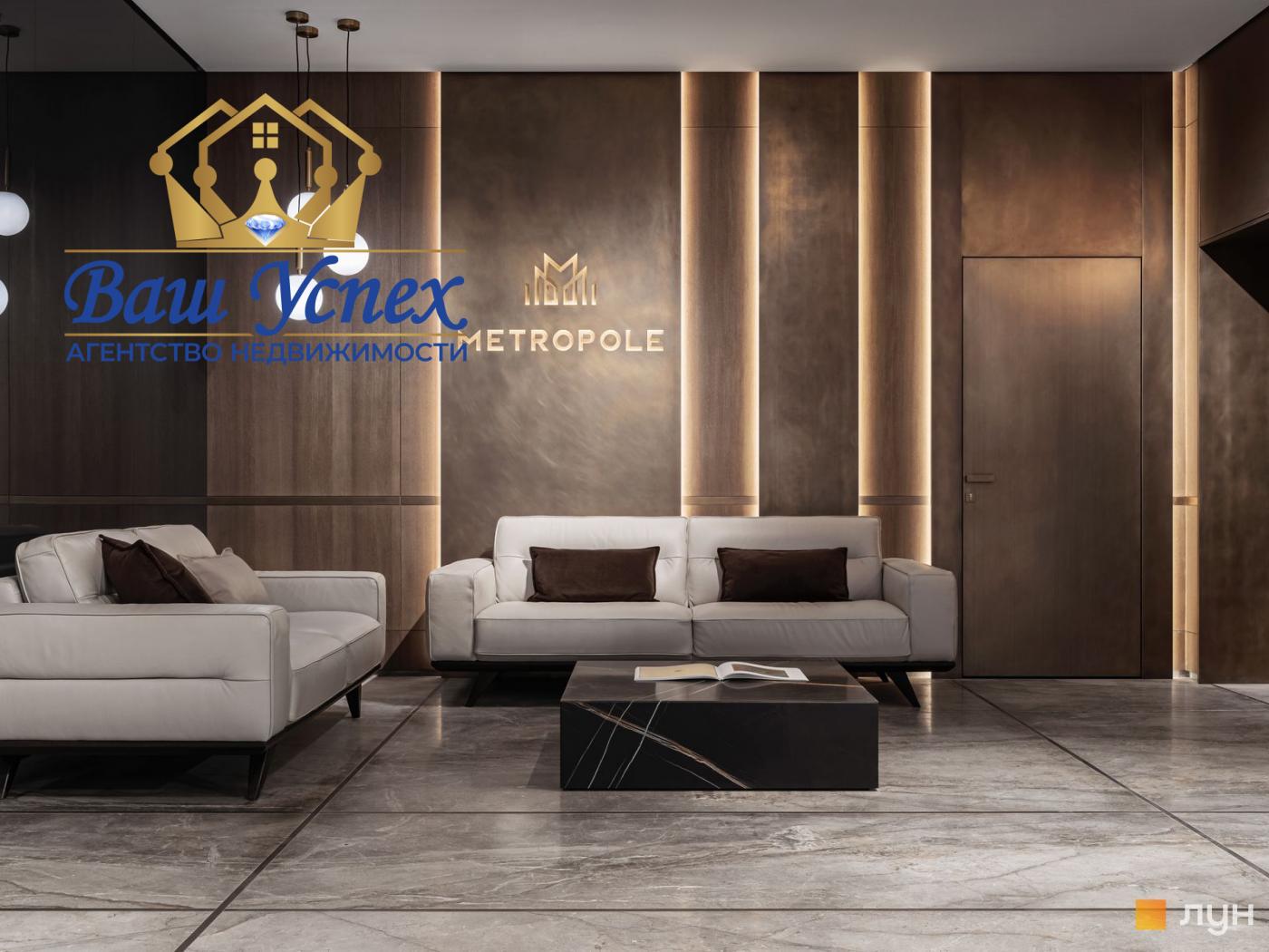 Продажа коммерция в центре Киева в новом ЖК Metropole