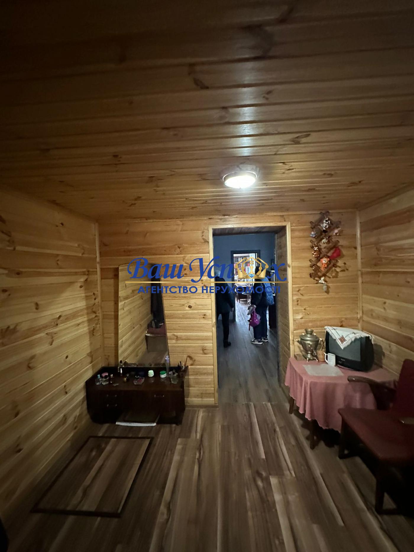 Продаж будинка з ремонтом  село Клавдиево-Тарасова