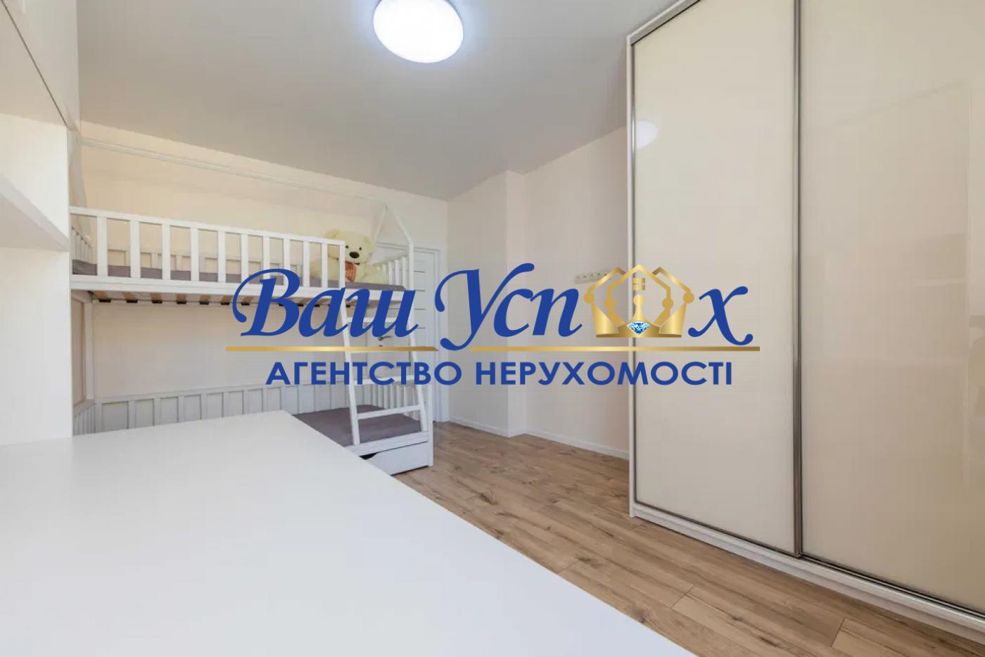 Продажа 3 ком квартиры, Комфорт Таун, Регенераторная